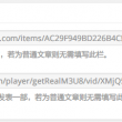 word转pdf免费软件有哪些