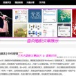 新澳门今晚开奖结果开奖2024年份查询